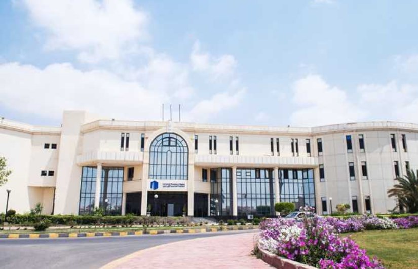 الجامعة الأهلية الفرنسية 