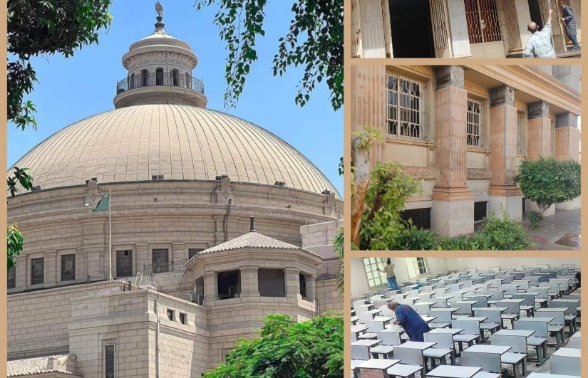 جامعة القاهرة 