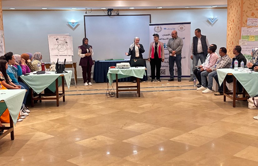 تدريب برنامج مودة 