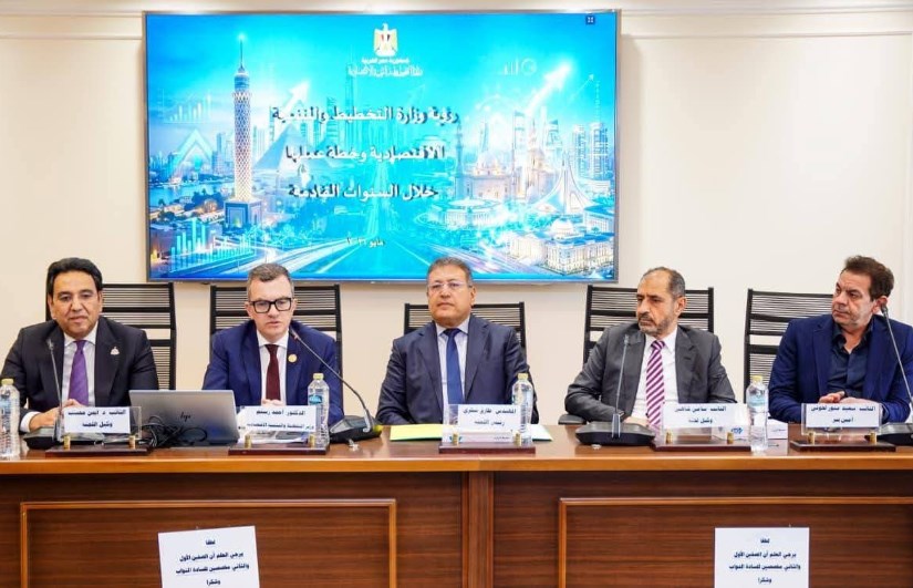 اجتماع اللجنة الاقتصادية بمجلس النواب