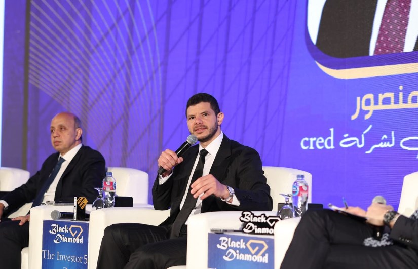 المهندس أحمد طه منصور خلال مؤتمر The Investor