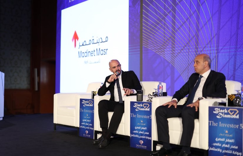 الدكتور بهاء سالم خلال مؤتمر The Investor