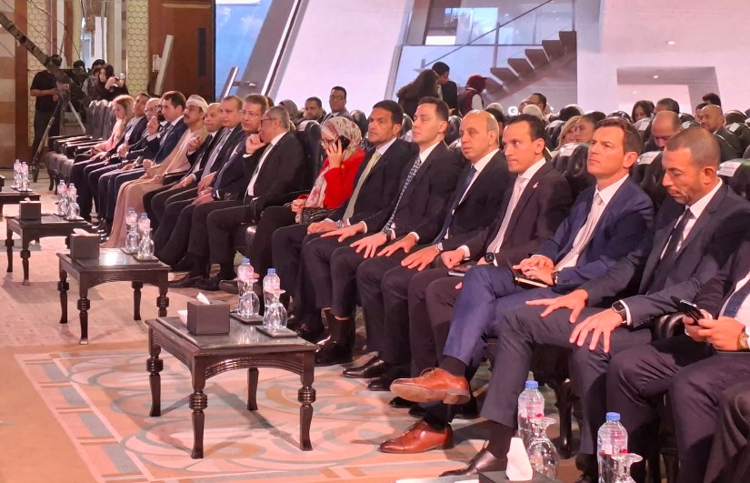 مؤتمر The Investor