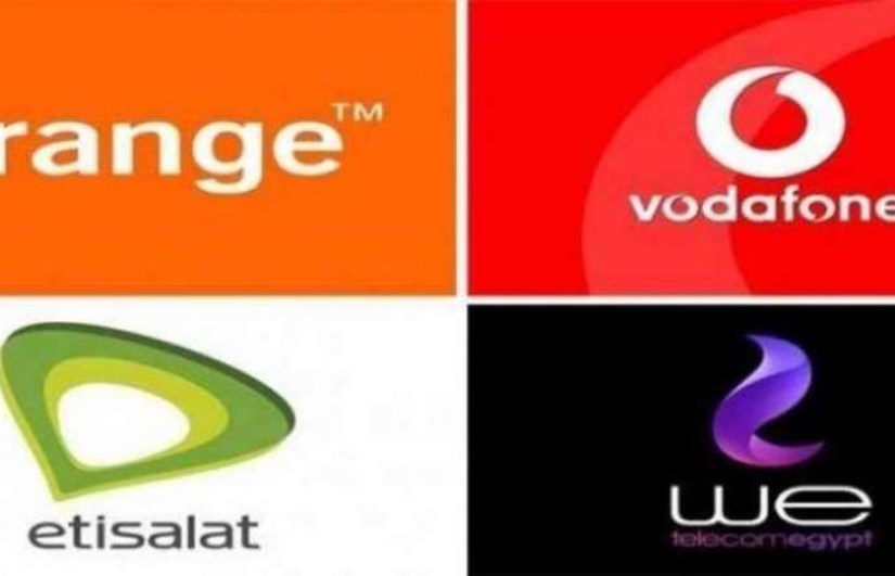 زيادة أسعار خدمات الاتصالات