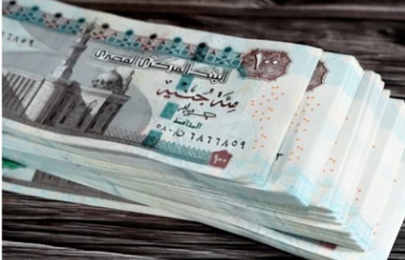 موعد صرف مرتبات شهر مايو 2026