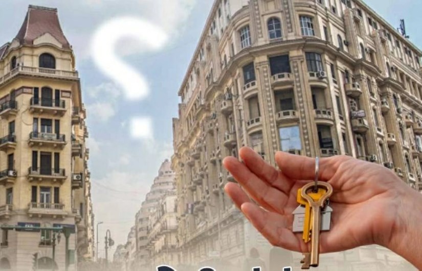 الايجار القديم
