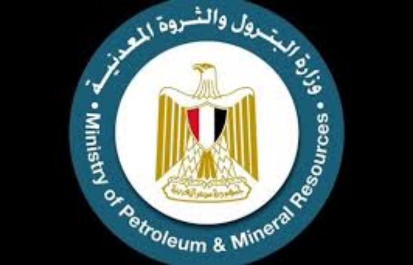 وزير البترول 