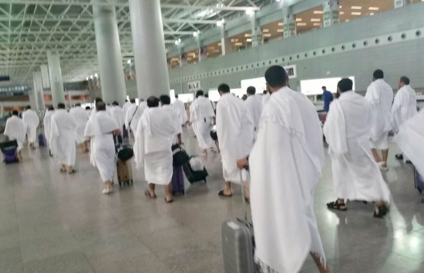 حجاج بيت الله