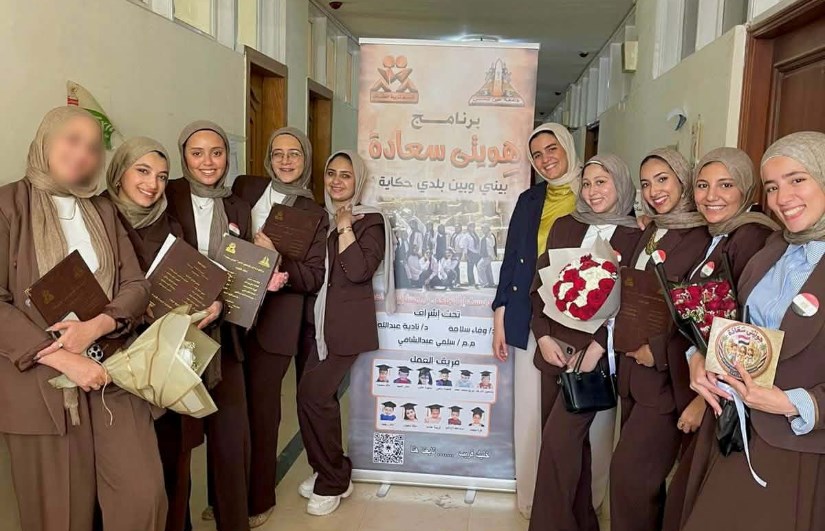 طالبات جامعة عين شمس 