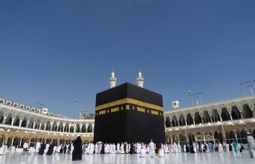البيت الحرام