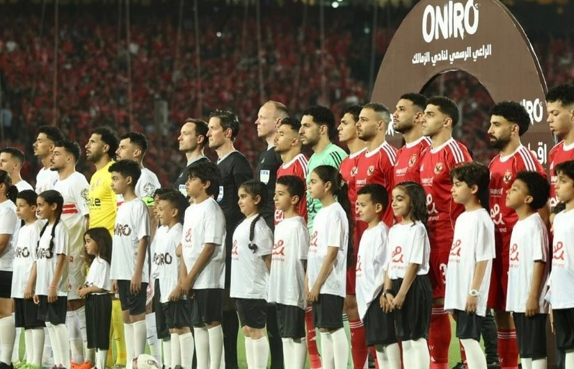 الأهلي والزمالك 