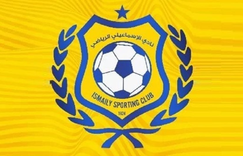 الإسماعيلي 