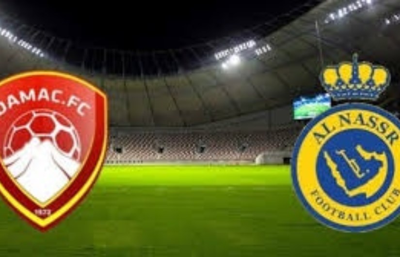 النصر وضمك 