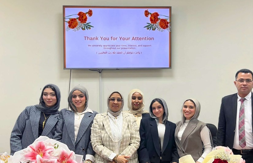 طالبات قسم Quality Management بكلية الزراعة – جامعة عين شمس