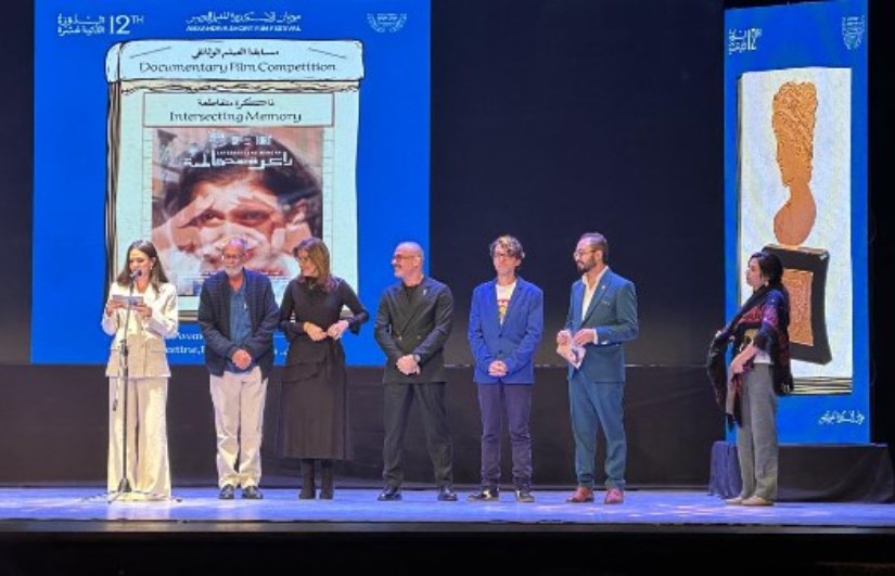 مهرجان الإسكندرية للفيلم القصير