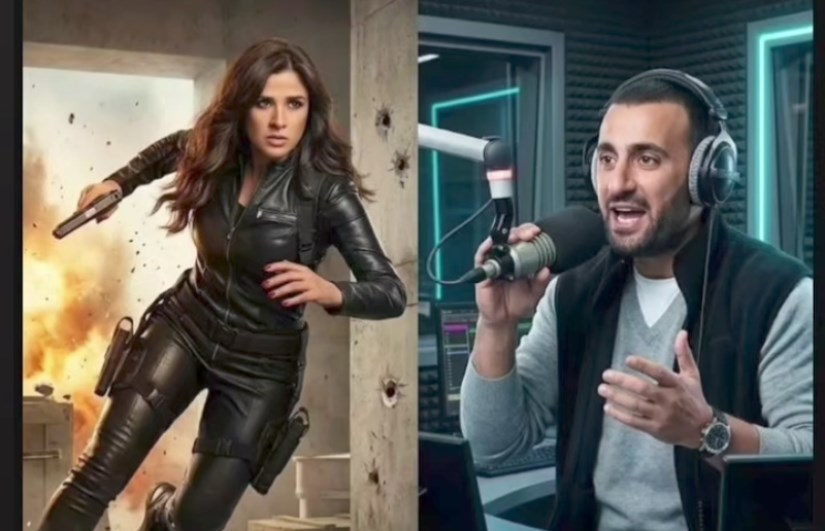 فيلم خلي بالك من نفسك