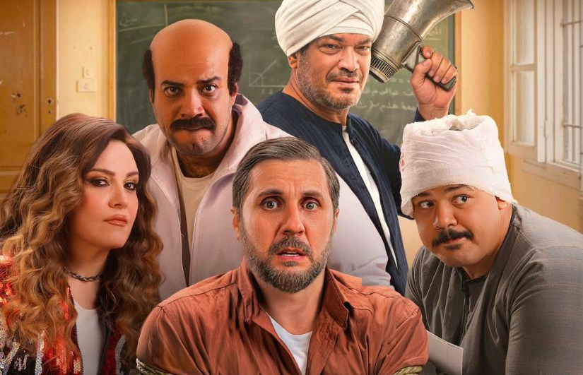 فيلم برشامة 