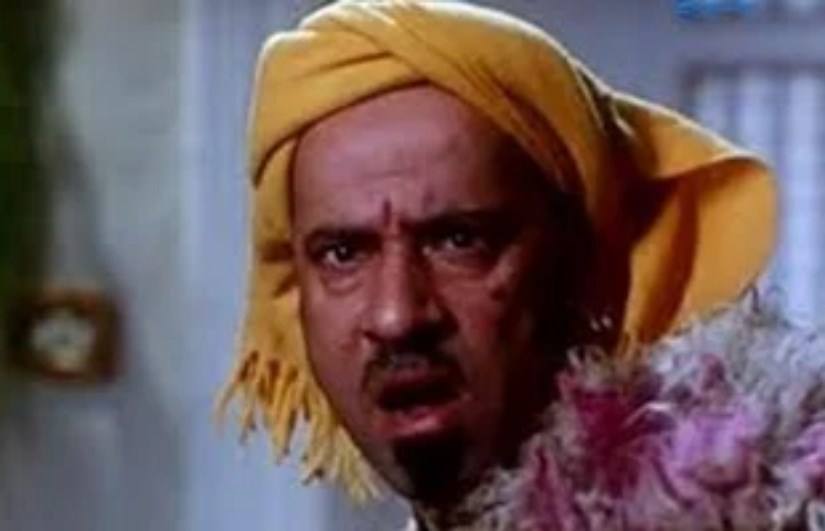 فيلم بوحه