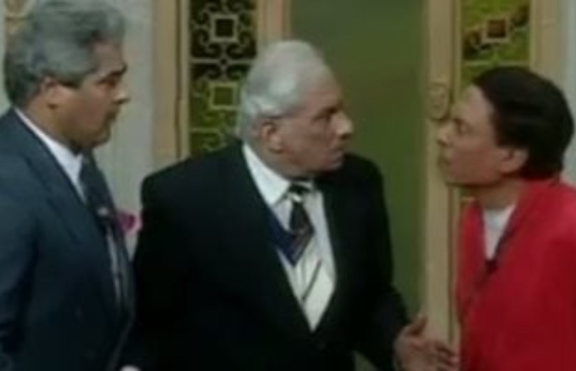 مسرحيات عيد الأضحى 