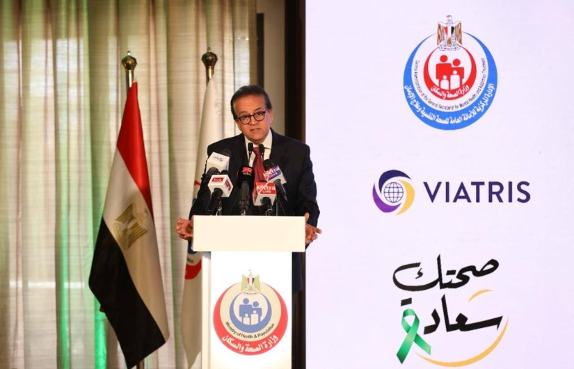 التدشين الرسمي لعيادات المبادرة الرئاسية «صحتك سعادة»
