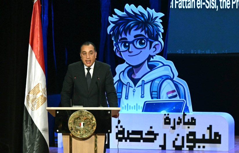 مبادرة المليون رخصة دولية