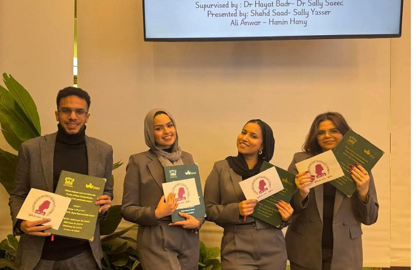 فريق عمل مشروع التخرج