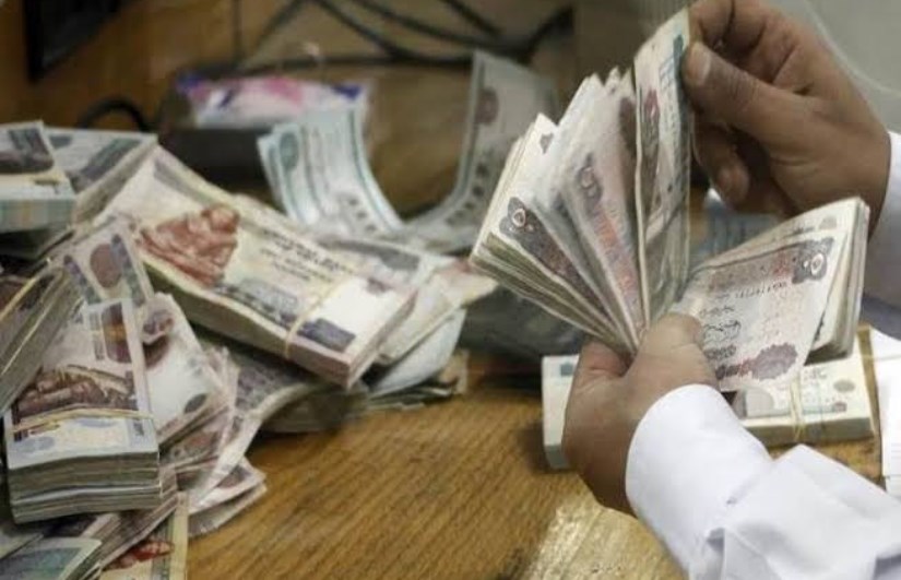 مواعيد صرف مرتبات مايو 2026