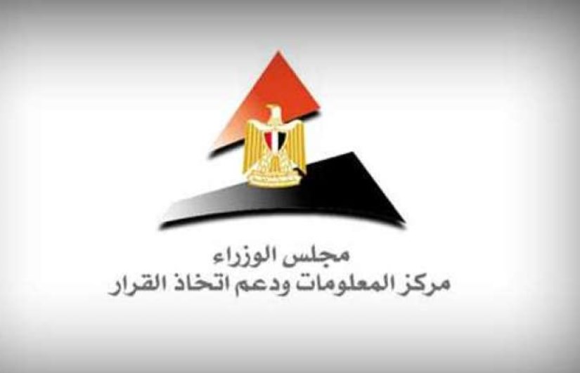 قفزة في الصادرات غير البترولية