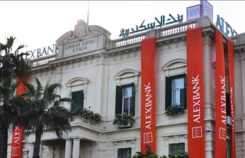 وظائف بنك الإسكندرية 2026