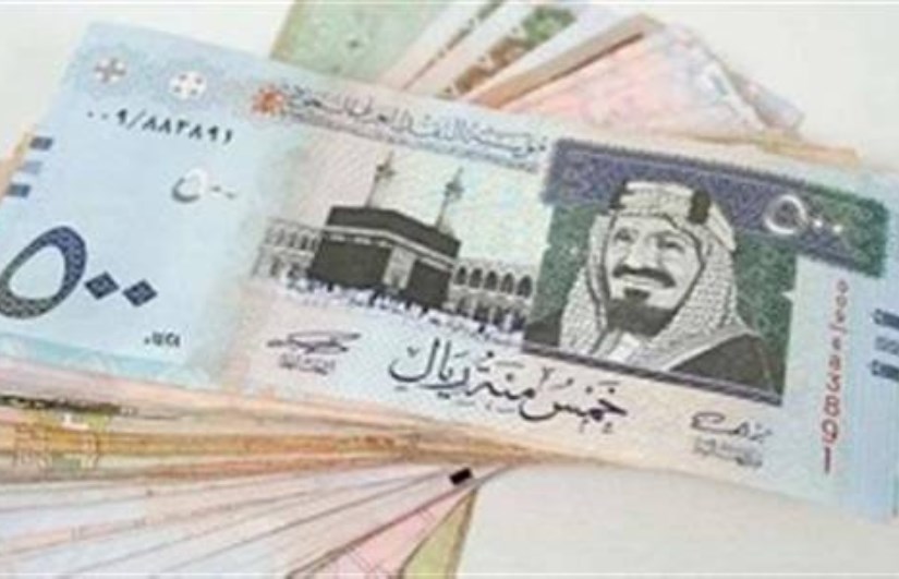 سعر الريال السعودي اليوم الأربعاء