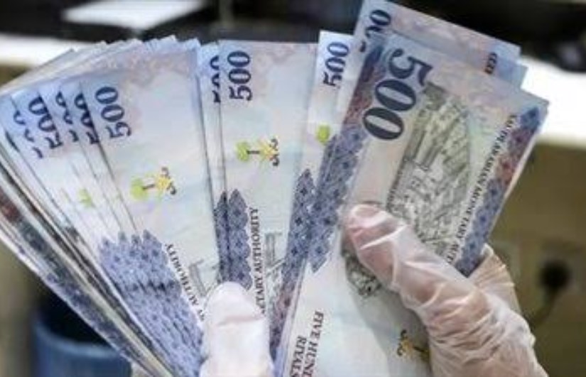 سعر الريال القطري اليوم الأربعاء