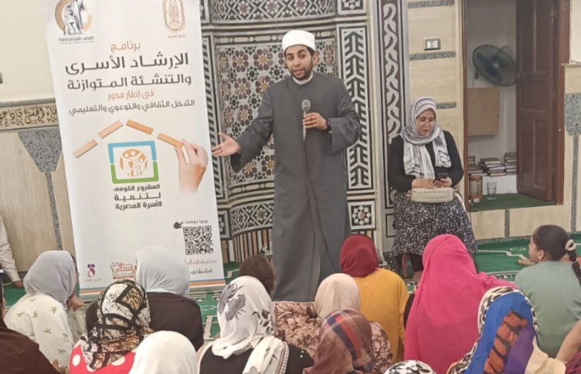 فعاليات المجلس القومي للمرأة بالبحيرة 