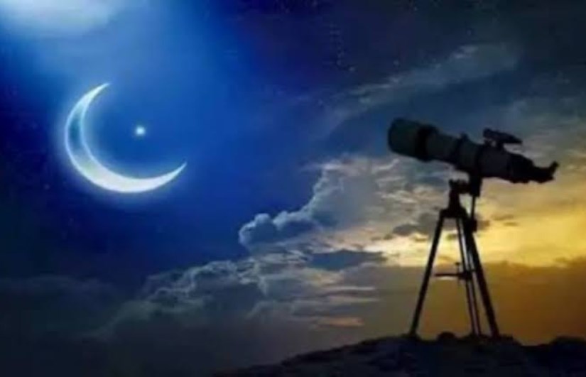 ثبوت رؤية هلال ذي الحجة 