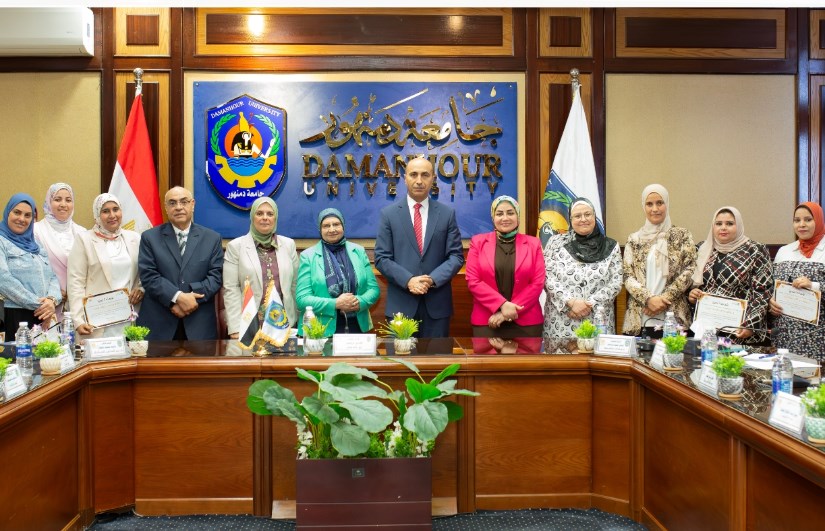 مجلس جامعة دمنهور 