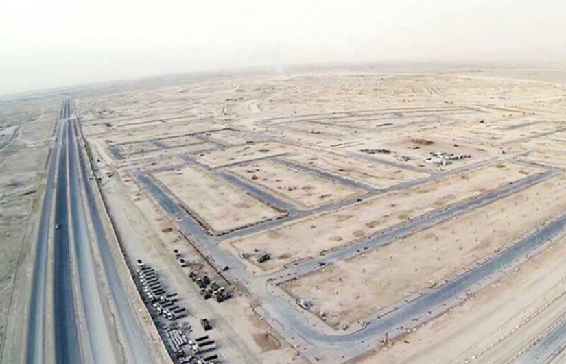 وزارة الإسكان والمرافق والمجتمعات العمرانية 
