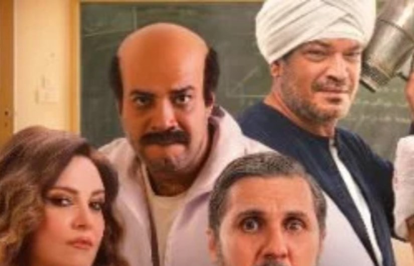 فيلم برشامة 