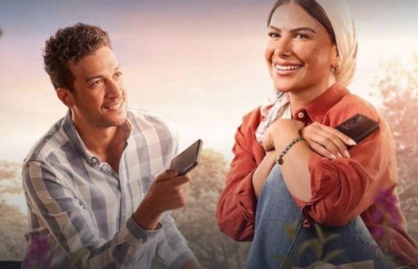 مسلسل ورد على فل وياسمين 