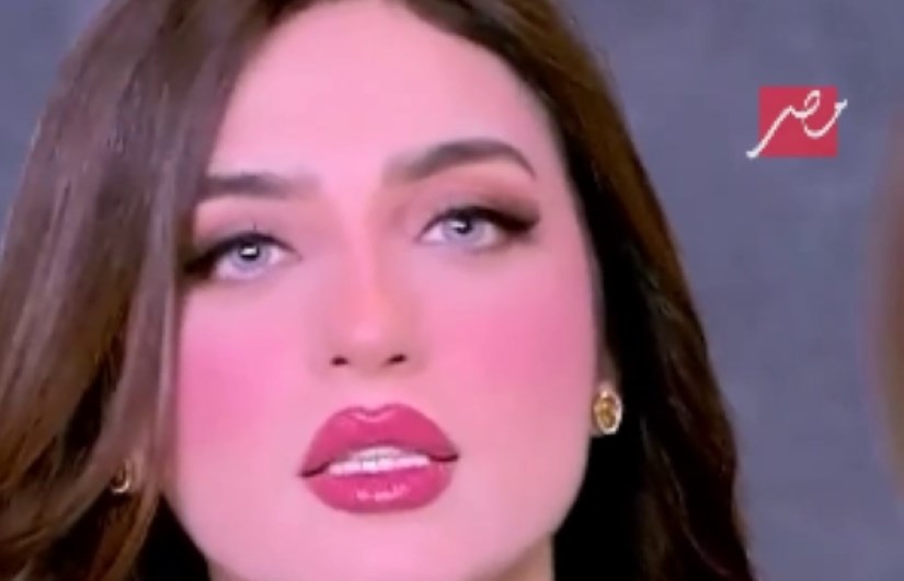 ياسمين عز 