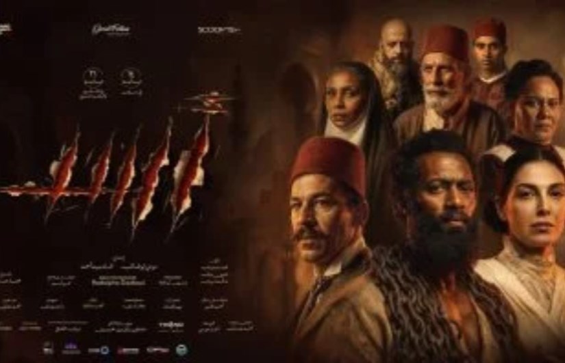 فيلم أسد 
