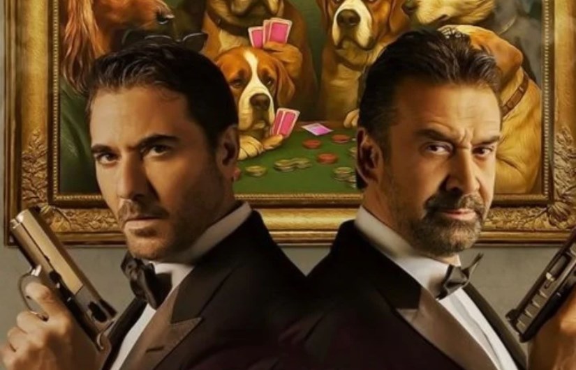 فيلم سفن دوجز 