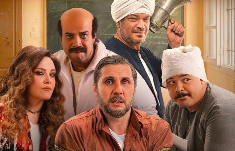 فيلم برشامة 