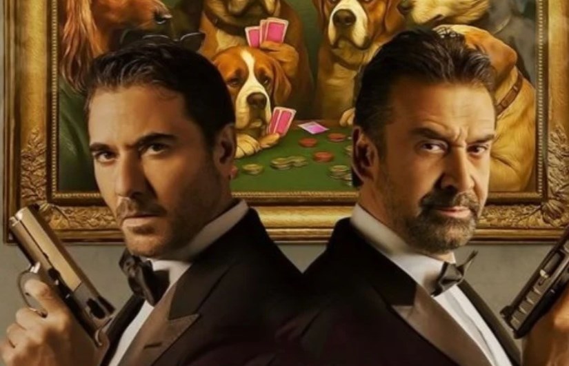 فيلم سفن دوجز 