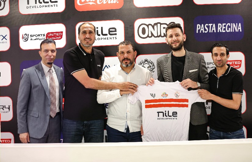 الزمالك 