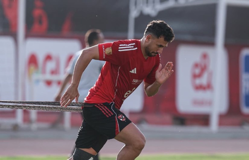 الأهلي 