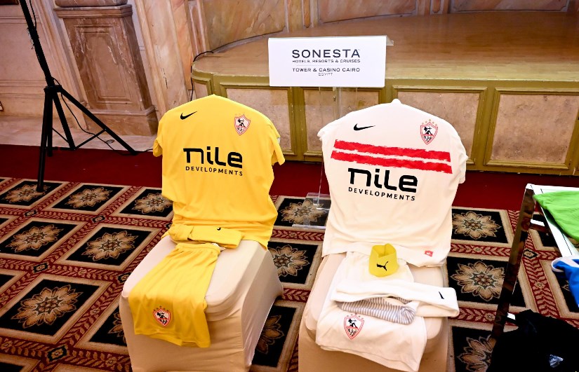 الزمالك 