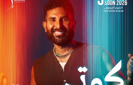 الفنان أحمد سعد