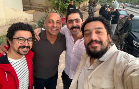 مسلسل أندر إيدج