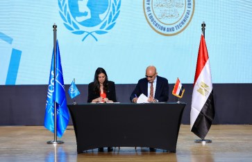 جانب من الفعاليات 