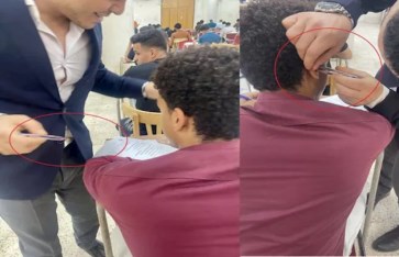الغش في امتحانات الشهادة الإعدادية 