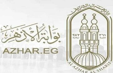 نتيجة الشهادة الإعدادية الأزهرية 